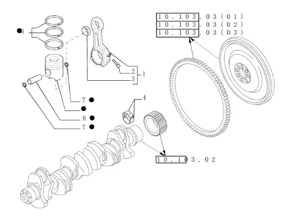 2991848 - Вкладыши